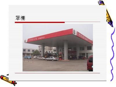 新疆建筑設計公司加盟費多少（加盟新疆建筑設計公司需要準備多少資金？） 北京鋼結構設計問答