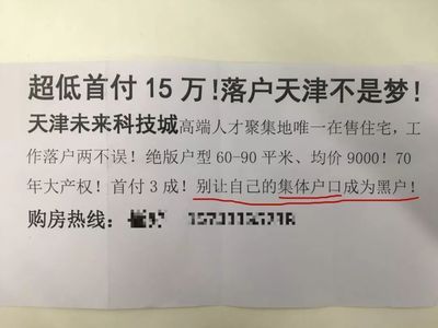 北京市人才檔案服務中心地址(北京市人才檔案公共管理服務中心地址) 建筑方案設計 第3張 北京市人才檔案服務中心地址(北京市人才檔案公共管理服務中心地址) 建筑方案設計 第3張
