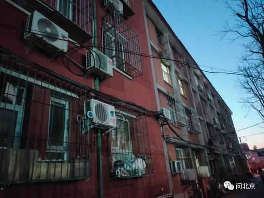 北京70年老樓會拆嗎(北京70年老樓改造政策詳解老樓產權到期續期流程) 結構地下室設計 第2張 北京70年老樓會拆嗎(北京70年老樓改造政策詳解老樓產權到期續期流程) 結構地下室設計 第2張