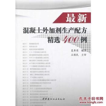 適用于水下加固的是什么修補（水下加固修補后如何確保結構的穩定性水下加固修補材料） 北京鋼結構設計問答