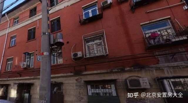 北京老樓加固公司電話地址在哪里（北京老樓加固公司信息） 結構框架設計 第3張