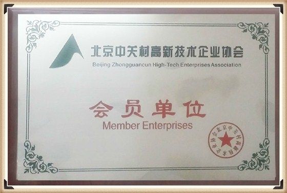 上海廠房改建擴建加固設計招標公示時間（上海廠房改建擴建加固設計招標公示的時間范圍是什么） 北京鋼結構設計問答
