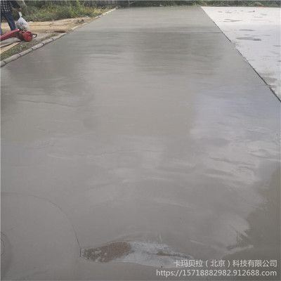 混凝土路面修補劑價格多少(混凝土路面修補劑價格及相關信息) 鋼結構桁架施工 第2張 混凝土路面修補劑價格多少(混凝土路面修補劑價格及相關信息) 鋼結構桁架施工 第2張