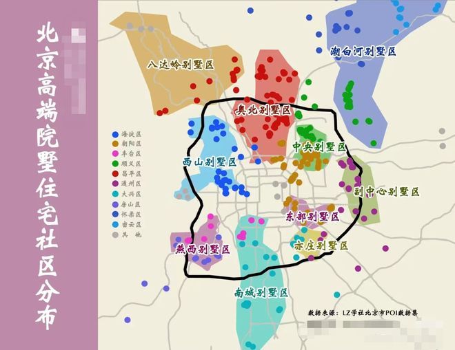 北京別墅區(qū)域(北京主要?jiǎng)e墅區(qū)域介紹) 鋼結(jié)構(gòu)鋼結(jié)構(gòu)停車場設(shè)計(jì) 第5張 北京別墅區(qū)域(北京主要?jiǎng)e墅區(qū)域介紹) 鋼結(jié)構(gòu)鋼結(jié)構(gòu)停車場設(shè)計(jì) 第5張