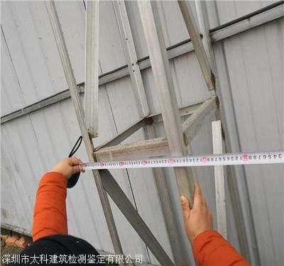 鋼結構內部缺陷檢測方法(鋼結構內部缺陷檢測技術對比) 全國鋼結構廠 第5張 鋼結構內部缺陷檢測方法(鋼結構內部缺陷檢測技術對比) 全國鋼結構廠 第5張