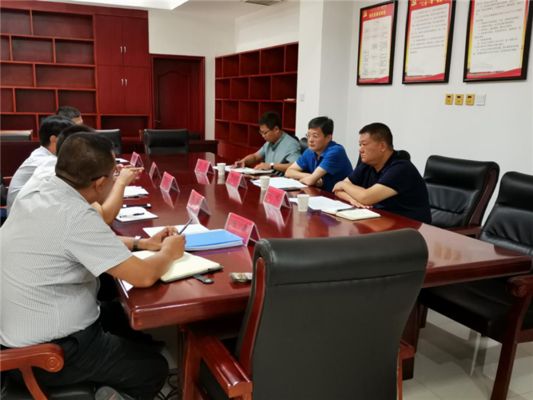 北京市違建別墅問(wèn)題清查整治專(zhuān)項(xiàng)行動(dòng)工作方案（北京市違建別墅信息報(bào)送）