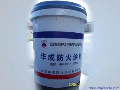 北京涂料生產廠家（北京地區涂料生產廠家盤點北京涂料生產廠家環保認證） 鋼結構鋼結構螺旋樓梯設計 第1張