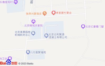 北京市攪拌站分布圖(北京市攪拌站分布圖可參考以下地點(diǎn):北京攪拌站環(huán)保措施) 鋼結(jié)構(gòu)有限元分析設(shè)計 第5張 北京市攪拌站分布圖(北京市攪拌站分布圖可參考以下地點(diǎn):北京攪拌站環(huán)保措施) 鋼結(jié)構(gòu)有限元分析設(shè)計 第5張