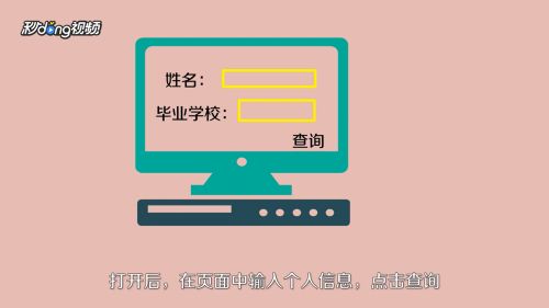 天津led液晶顯示玻璃屏（天津led液晶顯示玻璃屏的主要用途）