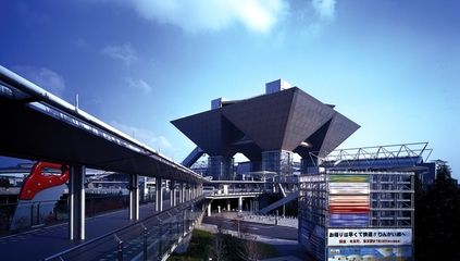 市政道路施工驗收規范書電子版（市政道路施工驗收規范書中關于環境保護的要求有哪些？） 北京鋼結構設計問答
