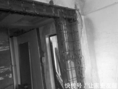 承重墻鑒定部門是哪里(如何鑒定房屋承重墻) 結構砌體設計 第2張 承重墻鑒定部門是哪里(如何鑒定房屋承重墻) 結構砌體設計 第2張