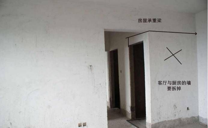 承重墻鑒定部門是哪里(如何鑒定房屋承重墻) 結構砌體設計 第4張 承重墻鑒定部門是哪里(如何鑒定房屋承重墻) 結構砌體設計 第4張