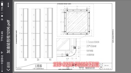 四川雕塑制作公司有哪些公司（四川的雕塑公司是否有國際業務，） 北京鋼結構設計問答