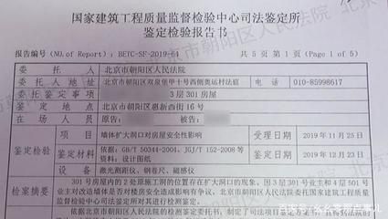網架支座應該什么時候焊接（網架支座在安裝前是否需要進行預焊接？） 北京鋼結構設計問答
