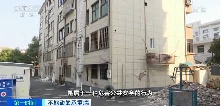 北京承重墻鑒定費用多少錢一平方(北京承重墻鑒定費用) 建筑方案設計 第5張 北京承重墻鑒定費用多少錢一平方(北京承重墻鑒定費用) 建筑方案設計 第5張