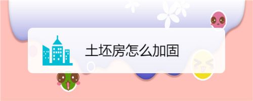 網(wǎng)架加工多少錢一平方米合適（制作一個標(biāo)準(zhǔn)的網(wǎng)架需要多少材料？）