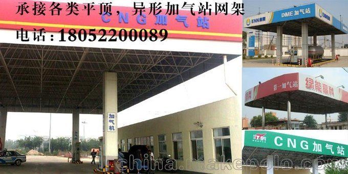園林設計圖 景觀（關于園林設計圖的疑問）