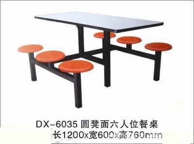 鋼結(jié)構(gòu)餐桌圖片(2024新款懸浮餐桌意式輕奢方形鋼代玻璃餐桌) 結(jié)構(gòu)工業(yè)鋼結(jié)構(gòu)設(shè)計 第2張 鋼結(jié)構(gòu)餐桌圖片(2024新款懸浮餐桌意式輕奢方形鋼代玻璃餐桌) 結(jié)構(gòu)工業(yè)鋼結(jié)構(gòu)設(shè)計 第2張
