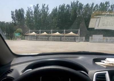 天津市彩鋼板廠銷售處（天津市彩鋼板廠銷售處在哪里可以找到？） 北京鋼結(jié)構(gòu)設(shè)計問答