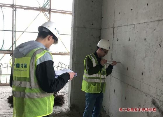 承重墻怎么檢測（如何辨別承重墻）