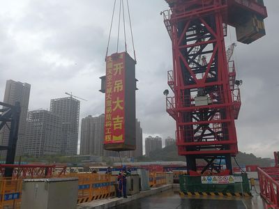 四川酒店加固改造設(shè)計(jì)方案最新版（四川酒店加固改造中如何確保結(jié)構(gòu)安全和穩(wěn)定性） 北京鋼結(jié)構(gòu)設(shè)計(jì)問(wèn)答