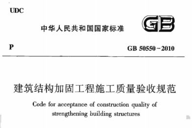 銀川金雕裝飾公司怎么樣（-銀川金雕裝飾公司的設計風格是什么） 北京鋼結構設計問答
