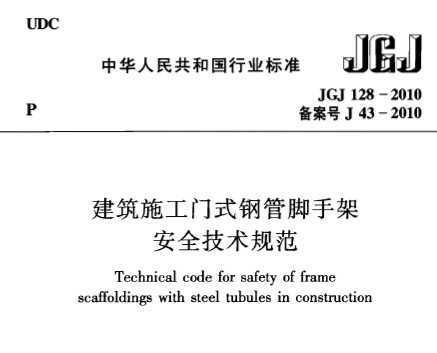 浙江鋁塑板設(shè)計(jì)公司排名（浙江鋁塑板設(shè)計(jì)公司排名如何？） 北京鋼結(jié)構(gòu)設(shè)計(jì)問(wèn)答