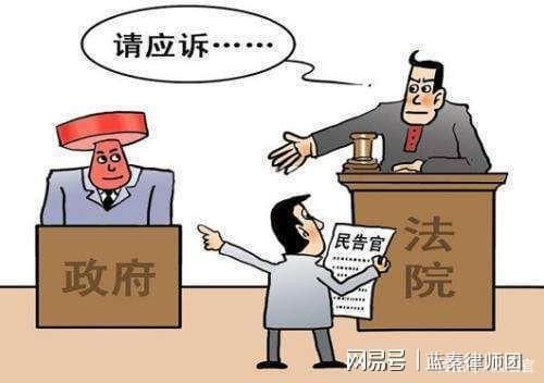北京別墅拆除重建,進(jìn)行拍賣違法嗎(別墅拍賣成功后如何過戶) 結(jié)構(gòu)機(jī)械鋼結(jié)構(gòu)施工 第3張 北京別墅拆除重建,進(jìn)行拍賣違法嗎(別墅拍賣成功后如何過戶) 結(jié)構(gòu)機(jī)械鋼結(jié)構(gòu)施工 第3張
