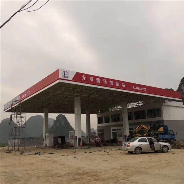加油站罩棚建設(shè)標(biāo)準(zhǔn)(加油站罩棚的建設(shè)標(biāo)準(zhǔn)) 結(jié)構(gòu)電力行業(yè)設(shè)計 第1張 加油站罩棚建設(shè)標(biāo)準(zhǔn)(加油站罩棚的建設(shè)標(biāo)準(zhǔn)) 結(jié)構(gòu)電力行業(yè)設(shè)計 第1張