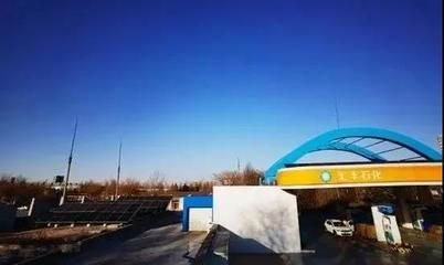 加油站罩棚建設(shè)標(biāo)準(zhǔn)(加油站罩棚的建設(shè)標(biāo)準(zhǔn)) 結(jié)構(gòu)電力行業(yè)設(shè)計 第4張 加油站罩棚建設(shè)標(biāo)準(zhǔn)(加油站罩棚的建設(shè)標(biāo)準(zhǔn)) 結(jié)構(gòu)電力行業(yè)設(shè)計 第4張