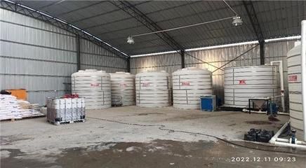 混凝土外加劑生產(chǎn)設(shè)備及原料廠家(混凝土外加劑設(shè)備價(jià)格) 裝飾家裝設(shè)計(jì) 第5張 混凝土外加劑生產(chǎn)設(shè)備及原料廠家(混凝土外加劑設(shè)備價(jià)格) 裝飾家裝設(shè)計(jì) 第5張