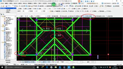 屋面梁的定義(屋面梁加固技術(shù)) 結(jié)構(gòu)橋梁鋼結(jié)構(gòu)施工 第4張 屋面梁的定義(屋面梁加固技術(shù)) 結(jié)構(gòu)橋梁鋼結(jié)構(gòu)施工 第4張