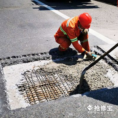 混凝土道路修補的施工工藝流程（混凝土道路修補施工工藝流程）