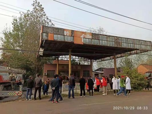 體育館設計說明怎么寫的范文（體育館的安全措施有哪些？） 北京鋼結構設計問答