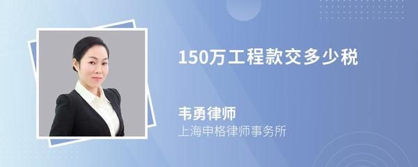 城建集團(tuán)韋勇(南京城市建設(shè)管理集團(tuán)有限公司法人韋勇) 鋼結(jié)構(gòu)桁架施工 第3張 城建集團(tuán)韋勇(南京城市建設(shè)管理集團(tuán)有限公司法人韋勇) 鋼結(jié)構(gòu)桁架施工 第3張