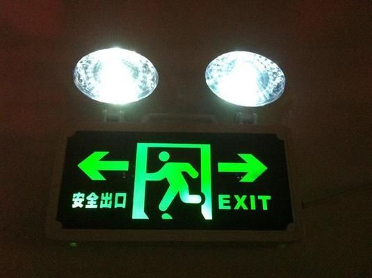 鋼結(jié)構(gòu)車間怎么安裝應(yīng)急燈(鋼結(jié)構(gòu)車間應(yīng)急燈安裝) 結(jié)構(gòu)橋梁鋼結(jié)構(gòu)設(shè)計 第3張 鋼結(jié)構(gòu)車間怎么安裝應(yīng)急燈(鋼結(jié)構(gòu)車間應(yīng)急燈安裝) 結(jié)構(gòu)橋梁鋼結(jié)構(gòu)設(shè)計 第3張