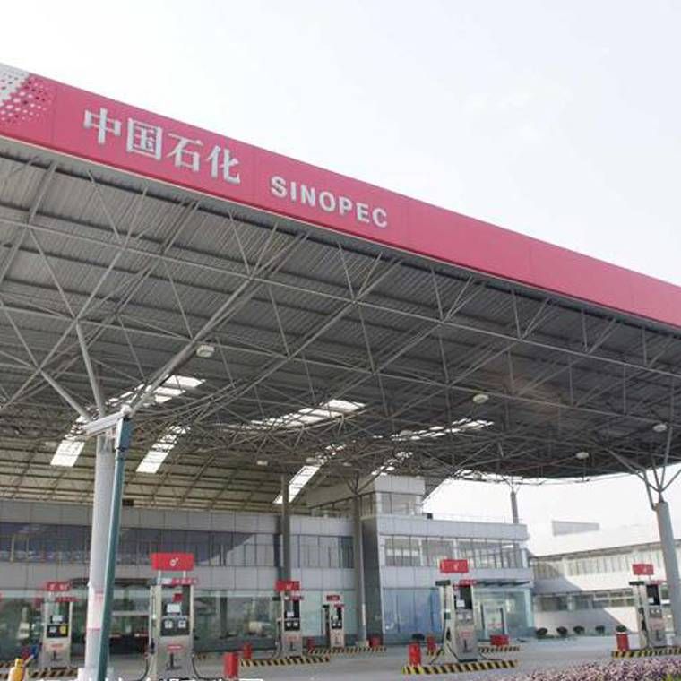 室內(nèi)消防圖集（室內(nèi)消防圖集包含哪些類型的消防安全設(shè)施？） 北京鋼結(jié)構(gòu)設(shè)計(jì)問答