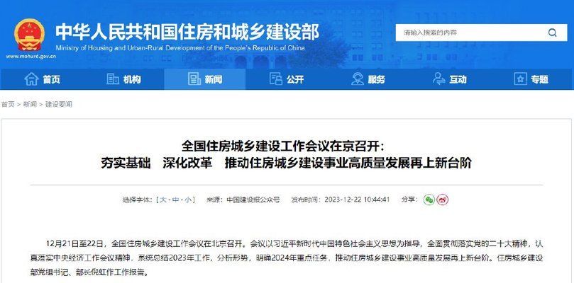 天津 橋梁 周立（天津橋梁建設(shè)在周立的領(lǐng)導下，有哪些顯著的成就？） 北京鋼結(jié)構(gòu)設(shè)計問答