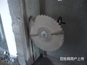 北京通州區(qū)樓板切割店（北京樓板切割店） 結(jié)構(gòu)機械鋼結(jié)構(gòu)施工 第4張