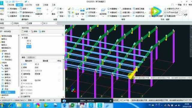 西寧彩鋼房加工工人工資（西寧市對彩鋼房加工工人的勞動保護措施有哪些） 北京鋼結構設計問答