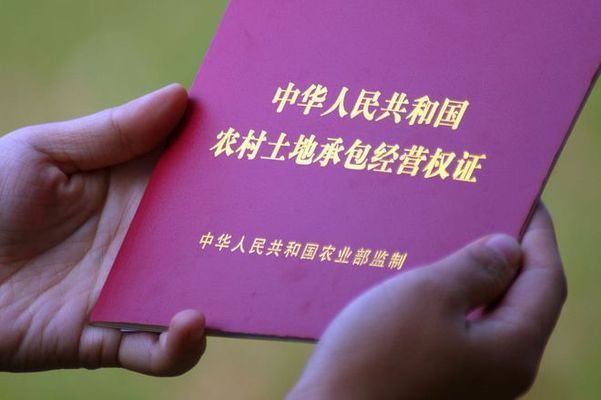 北京房屋改建最新政策規(guī)定(北京房屋改建審批流程北京房屋翻建面積限制,北京房屋改造補貼) 結構污水處理池施工 第4張 北京房屋改建最新政策規(guī)定(北京房屋改建審批流程北京房屋翻建面積限制,北京房屋改造補貼) 結構污水處理池施工 第4張