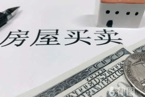 北京房屋改建最新政策規(guī)定(北京房屋改建審批流程北京房屋翻建面積限制,北京房屋改造補貼) 結構污水處理池施工 第5張 北京房屋改建最新政策規(guī)定(北京房屋改建審批流程北京房屋翻建面積限制,北京房屋改造補貼) 結構污水處理池施工 第5張