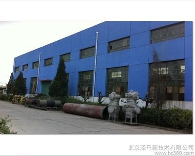 北京涂料有限公司(關于北京涂料有限公司的一些詳細信息,北京涂料有限公司的詳細信息) 結構機械鋼結構施工 第4張 北京涂料有限公司(關于北京涂料有限公司的一些詳細信息,北京涂料有限公司的詳細信息) 結構機械鋼結構施工 第4張