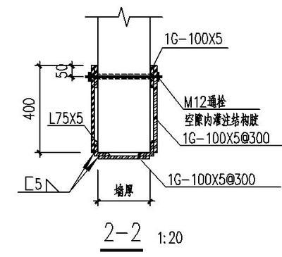 承重墻加固方法圖解(承重墻加固方法) 鋼結構鋼結構停車場設計 第1張 承重墻加固方法圖解(承重墻加固方法) 鋼結構鋼結構停車場設計 第1張