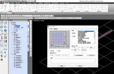 3d3s鋼結構節點設計(3d3s是一款專業的鋼結構與空間結構設計軟件) 鋼結構網架施工 第1張 3d3s鋼結構節點設計(3d3s是一款專業的鋼結構與空間結構設計軟件) 鋼結構網架施工 第1張