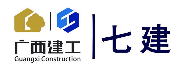 四川翔億建筑工程有限公司中標 鋼結構網架施工 第5張 四川翔億建筑工程有限公司中標 鋼結構網架施工 第5張