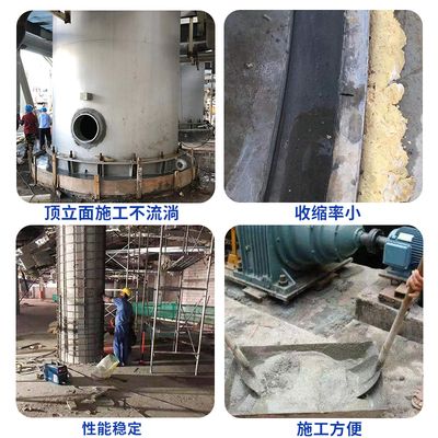 注漿加固規(guī)范標(biāo)準(zhǔn)(注漿加固施工工藝包括以下幾個(gè)步驟) 建筑效果圖設(shè)計(jì) 第2張 注漿加固規(guī)范標(biāo)準(zhǔn)(注漿加固施工工藝包括以下幾個(gè)步驟) 建筑效果圖設(shè)計(jì) 第2張