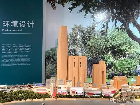 外星建筑設計 鋼結構有限元分析設計 第4張 外星建筑設計 鋼結構有限元分析設計 第4張