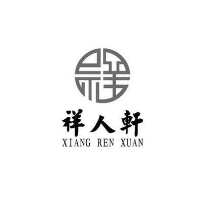 市政道路施工組織設(shè)計(jì)方案范本（市政道路施工組織設(shè)計(jì)方案中如何確保施工期間交通的順暢） 北京鋼結(jié)構(gòu)設(shè)計(jì)問答