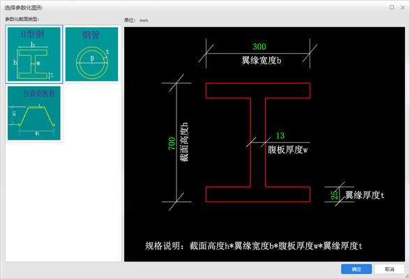 上海彩鋼1.2米寬（上海彩鋼的使用壽命是多久？） 北京鋼結構設計問答
